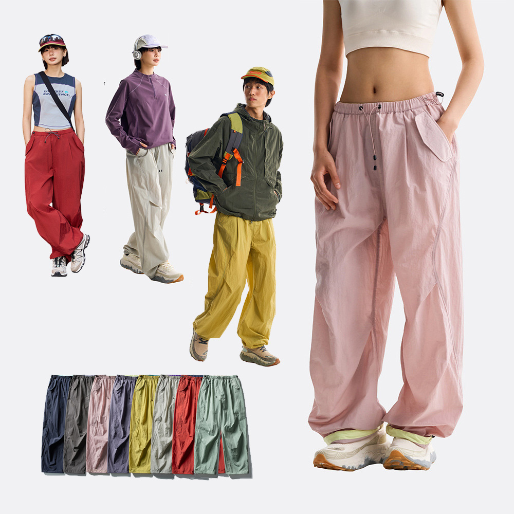 Summer Hiking Clothing - 남녀공용 아웃도어 경량 속건 루즈핏 캐주얼