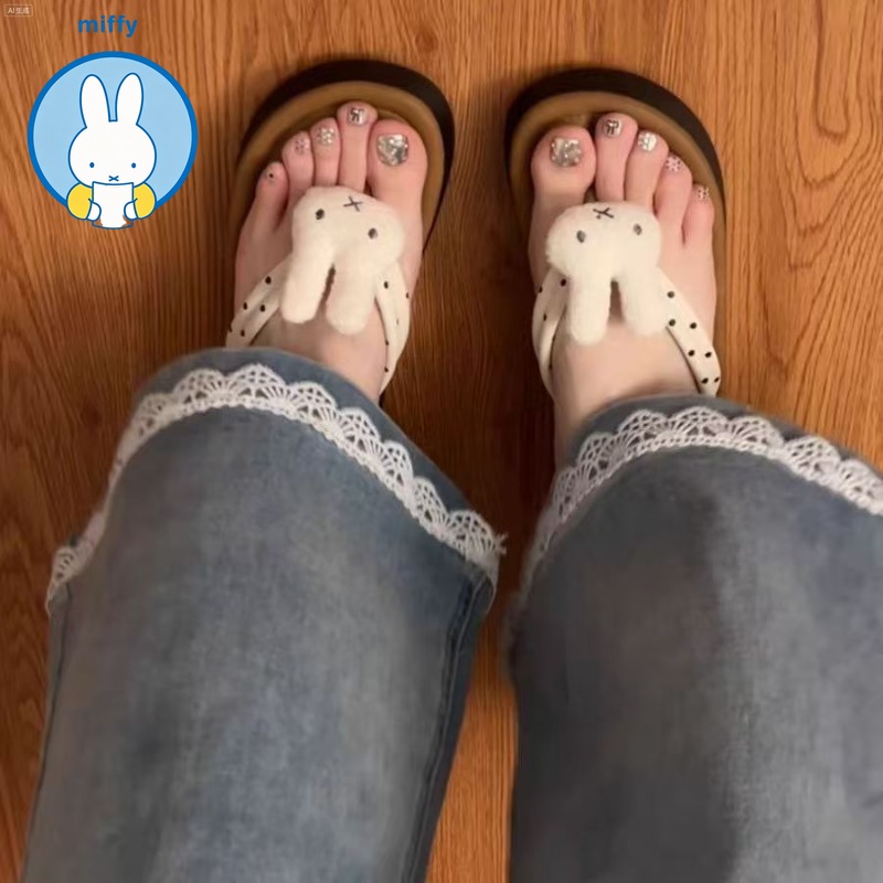 Summer Away Clothing - 카와이 미피 2026 새로운 인기 귀여운