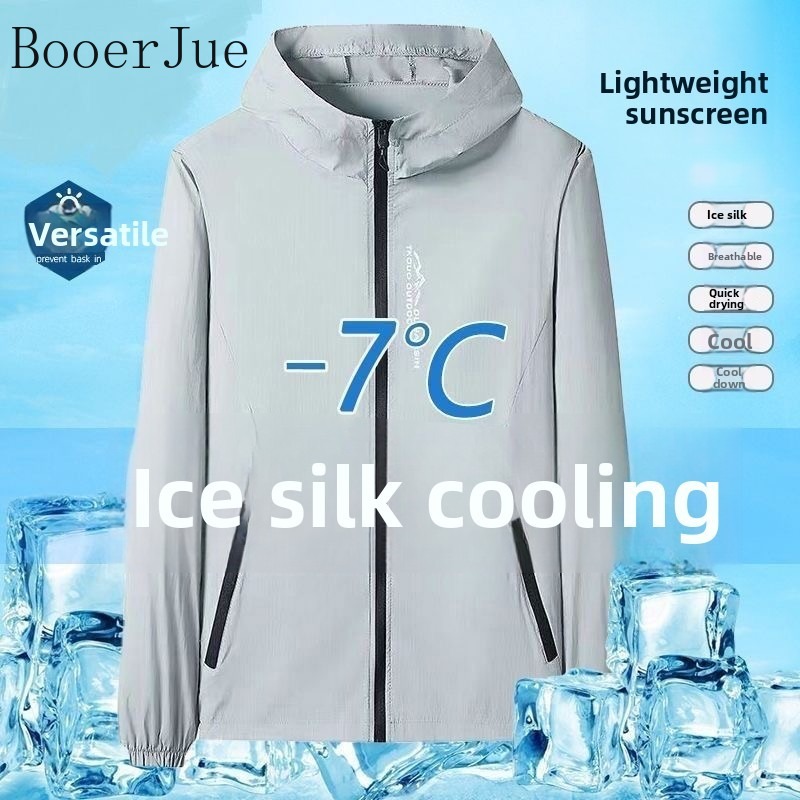 스포츠 경량 남성용 UV 차단 재킷 UPF50+ 햇빛  - Summer Hiking Clothing 리뷰 및 가격