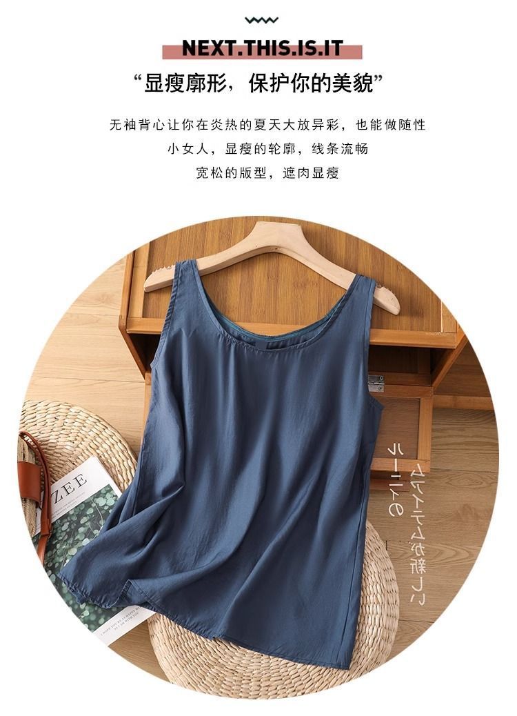 플러스 사이즈 여성 여름 솔리드 컬러 여성 의류 민소매 - Summer Linen Clothing For Women 리뷰 및 가격
