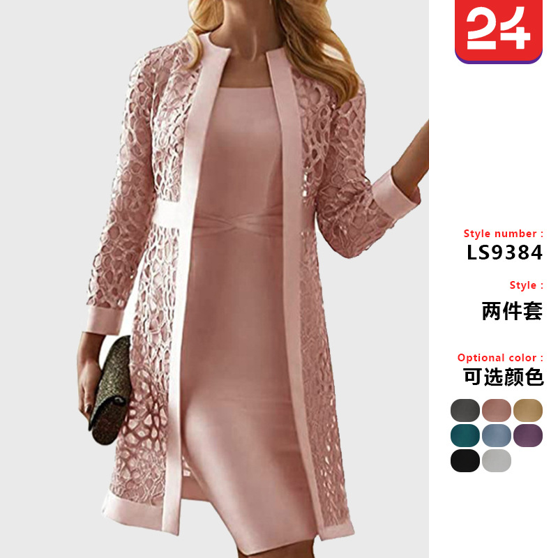 레이디 클로스 신상 여성 패션 레이스 가디건. 옷 투피 - Summer Linen Clothing For Women 리뷰 및 가격